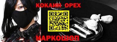 скорость mdpv Пугачёв