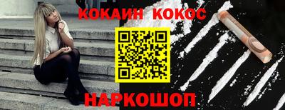 скорость mdpv Пугачёв