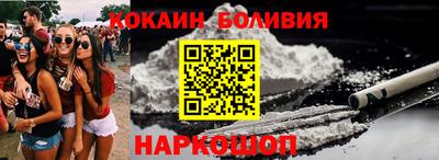 СК Пыть-Ях