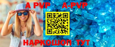 MDMA Premium VHQ Рязань