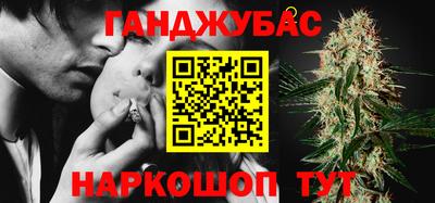 СК Пыть-Ях