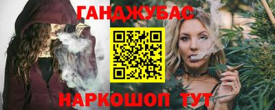 ALPHA PVP Рыбинск