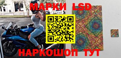 MDMA Premium VHQ Рязань