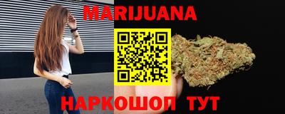 ALPHA PVP Рузаевка