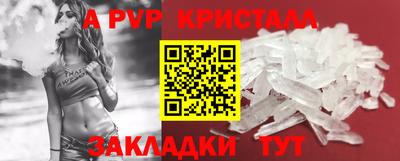 СК Пыть-Ях