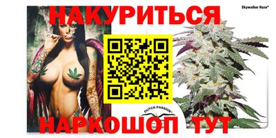 скорость mdpv Пугачёв