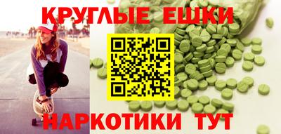 скорость mdpv Пугачёв