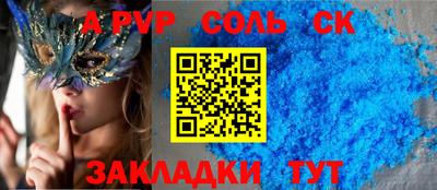 MDMA Premium VHQ Рязань
