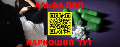 MDMA Premium VHQ Рязань
