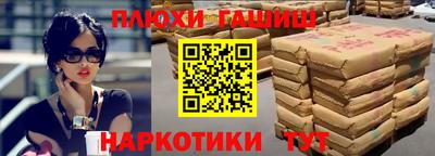скорость mdpv Пугачёв