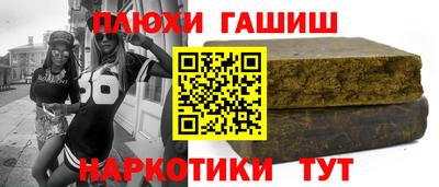 скорость mdpv Пугачёв