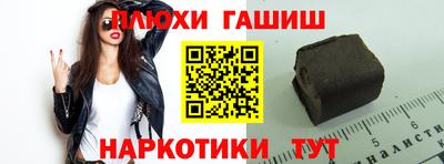 скорость mdpv Пугачёв