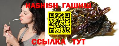 СК Пыть-Ях