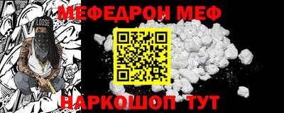 MDMA Premium VHQ Рязань